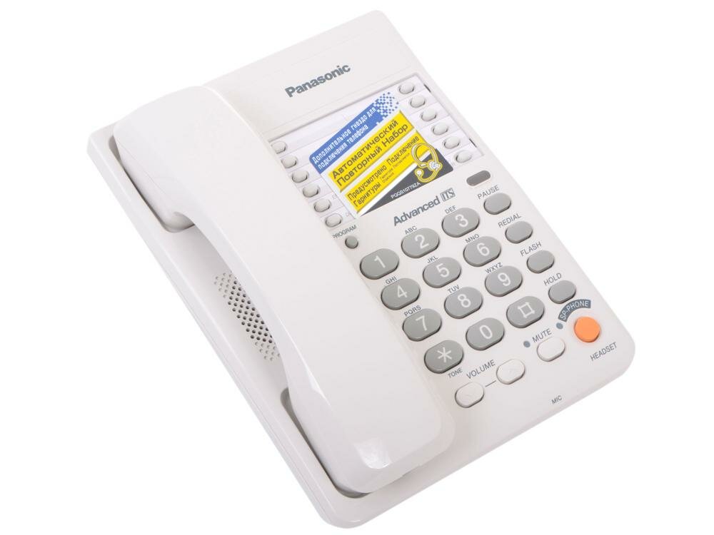 Телефон Panasonic KX-TS2363RUW ЖК-Дисплей, Flash, Recall, Pause, Память 20, Спикерфон, Wall mt.