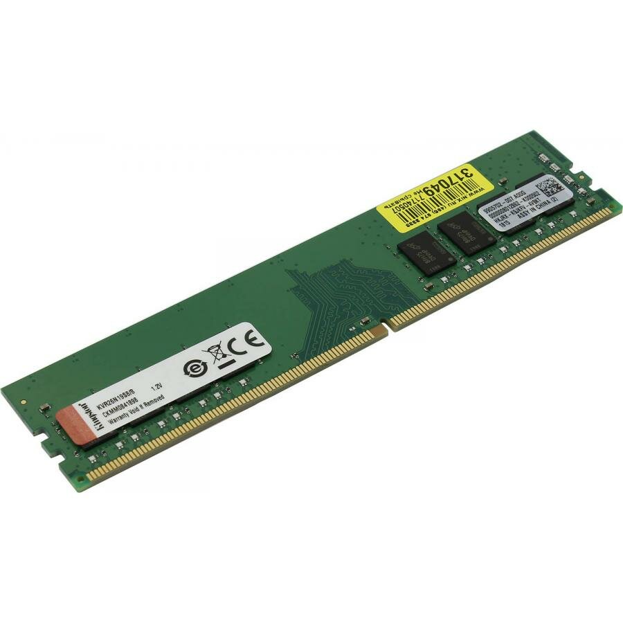   Kingston DDR4 Kingston 8GB 2666MHz DIMM (KVR26N19S8/8)