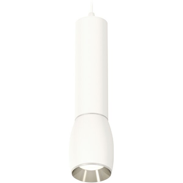 Подвесной светильник светодиодный Techno Spot XP1122020 (Ambrella)