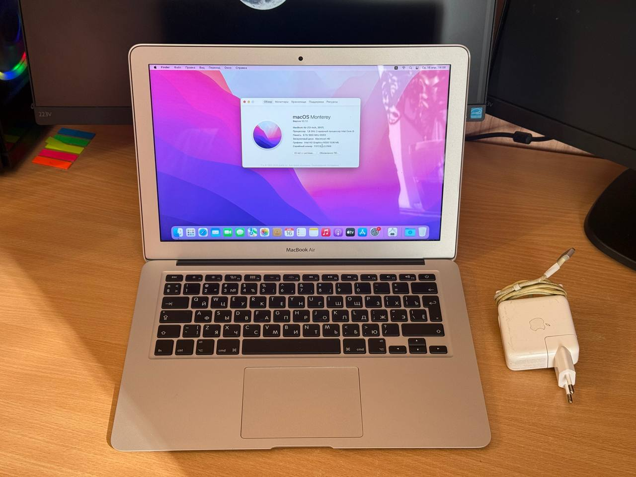 MacBook本体 MacBook Air i5-5350U 8GB SSD256GB A1466 13.3