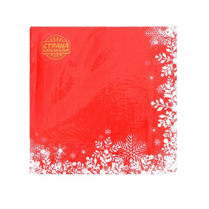 Страна Карнавалия Салфетки бумажные «Снежинки на красном», 33х33 см, набор 20 шт. - фотография № 3