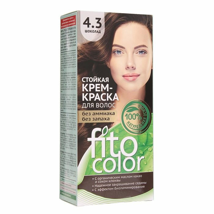 Fito  -   Fitocolor,  , 115 