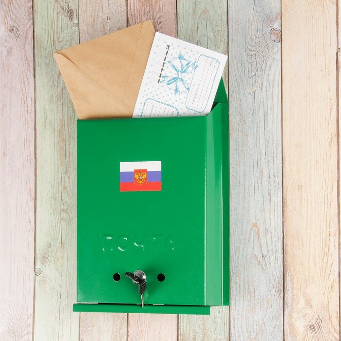 RAYDAY Ящик почтовый с замком, вертикальный, «Почта», зелёный - фотография № 2