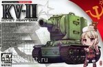 Сборная модель танк AFV club - изображение