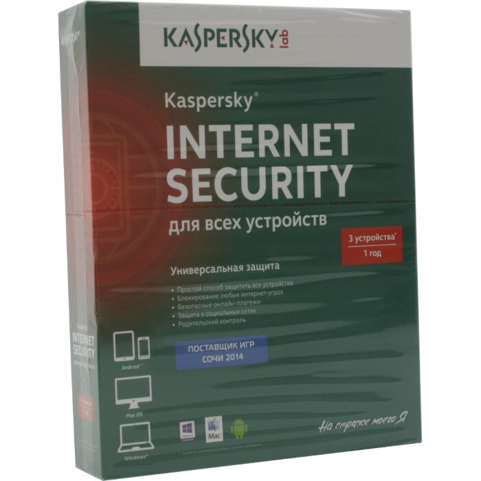    Kaspersky Internet Security Multi-Device Russian Edition 3 1  Base Box ( KL1941RBCFS )