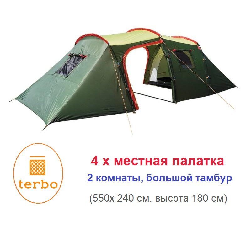 палатка шатер туристическая 4 местная с большим тамбуром MirCamping 1007-4, 2 комнаты для кемпинга