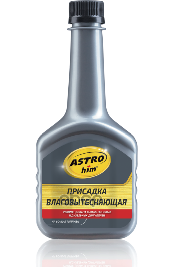 Присадка Astrohim Влаговытесняющая 300 Мл Ac-110 ASTROHIM арт. AC110