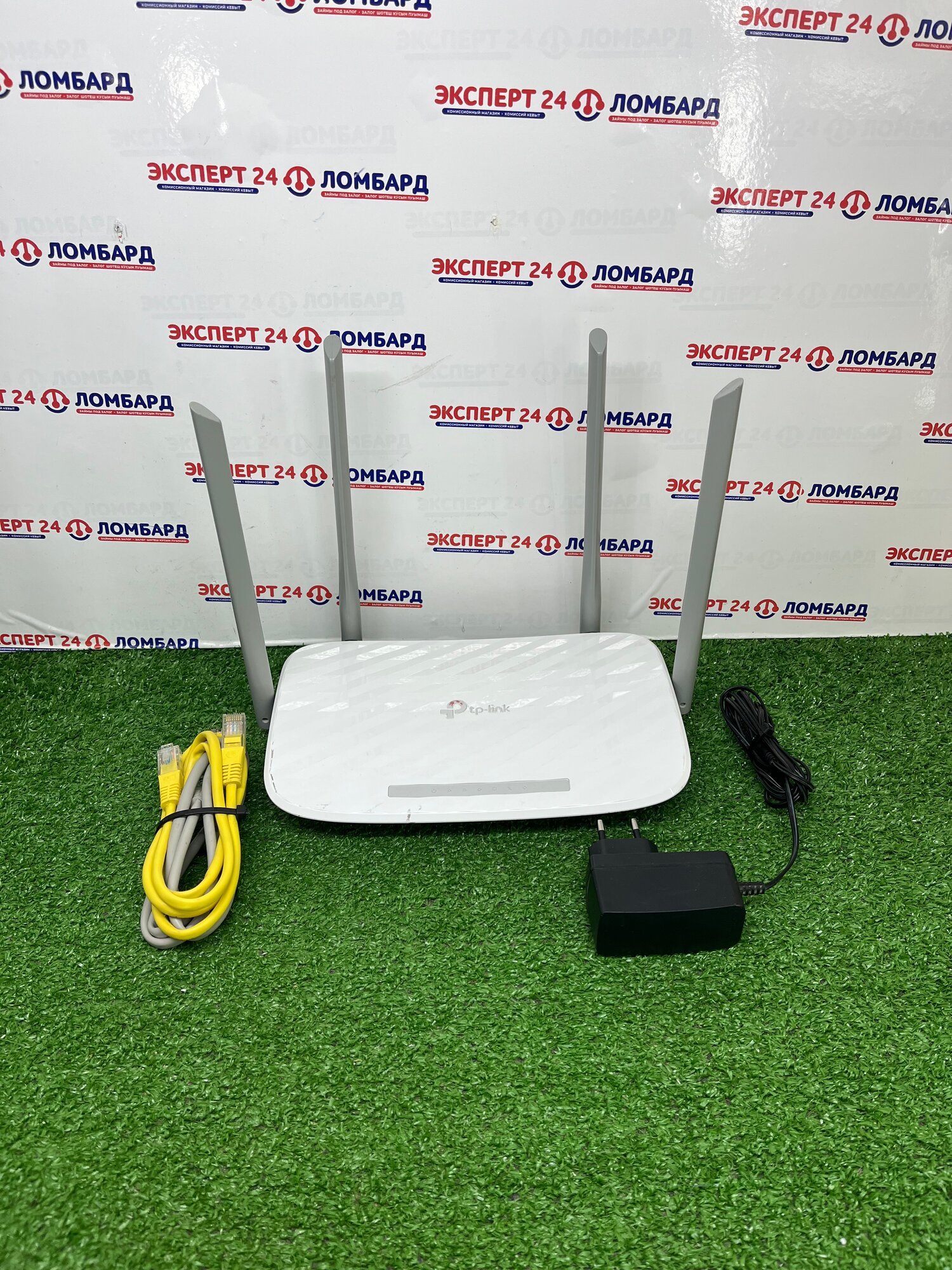 Wi-Fi роутер TP-LINK Archer C5, белый