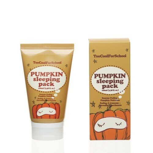 Too Cool For School        - Pumpkin sleeping pack, 100