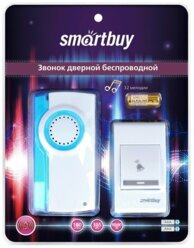 Звонок дверной беспроводной с цифровым кодом Smart Buy SBE-11-DP2-32