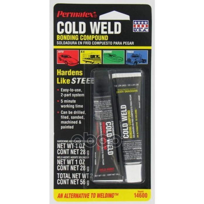 Холодная Сварка Двухкомп. Состав Cold Weld Для Металлов, Заменяет Сварку/Пайку, Отверждается В Течении 15 Мин., После Этого С...