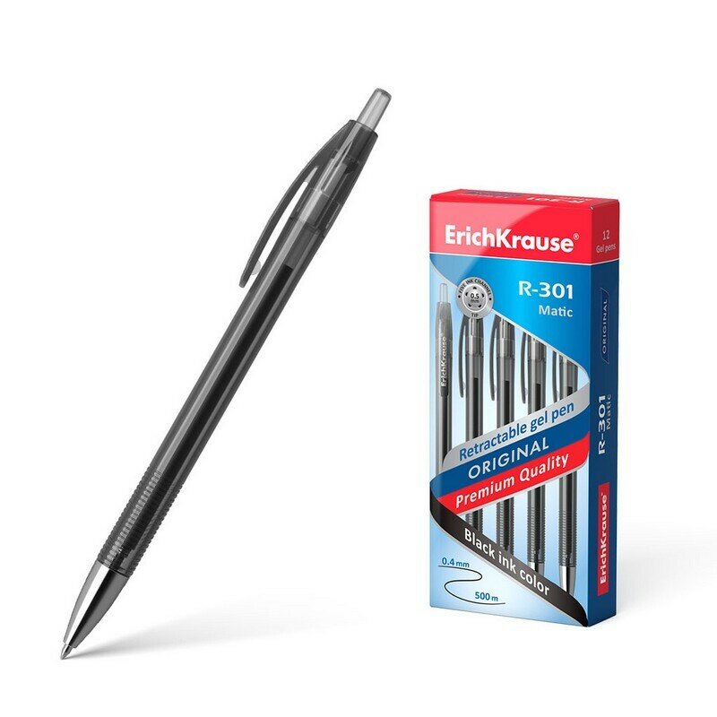 Ручка гелевая автоматическая ErichKrause R-301 Original Gel Matic 0.5, цвет чернил черный (3 шт. в упаковке)