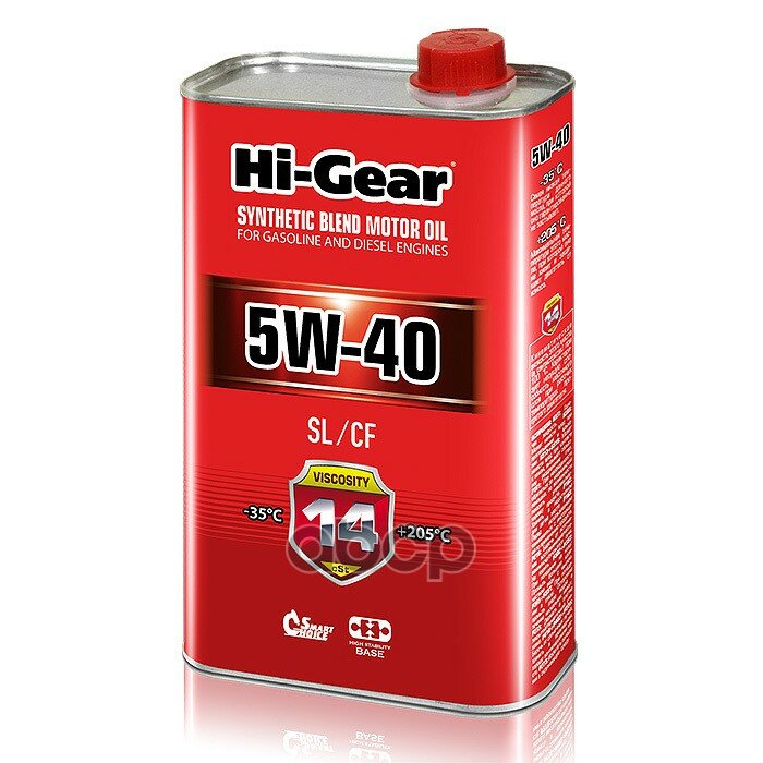 Hi-Gear Масло Моторное Hi-Gear Synthetic Blend 5w-40 Полусинтетика 1 Л.