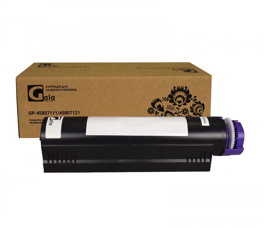 GalaPrint Картридж GP-45807111/45807121