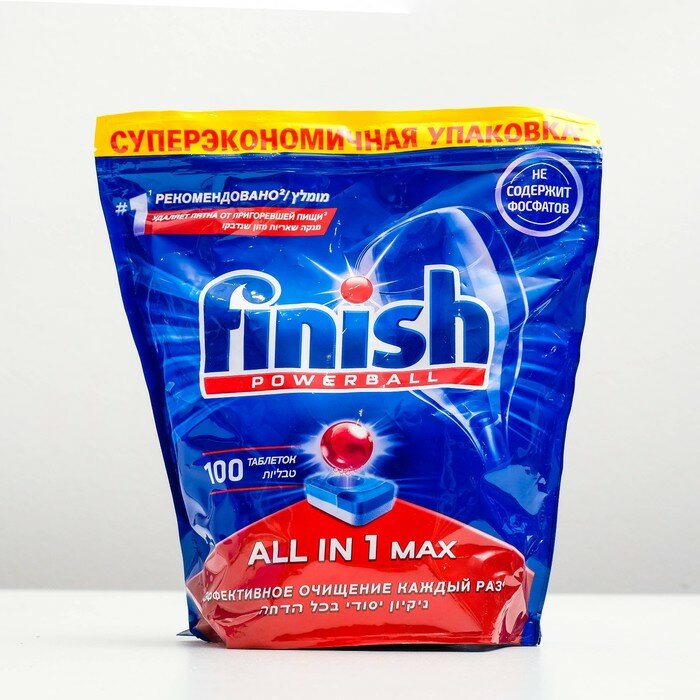 Finish Таблетки для посудомоечных машин Finish All in1 Fizzing Action, 100 шт - фотография № 8