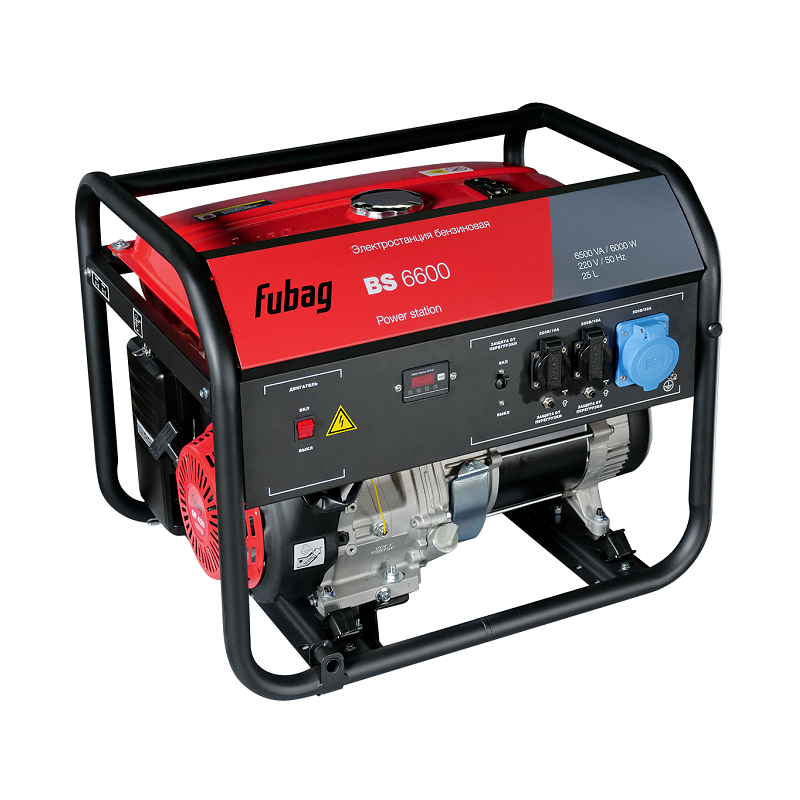   FUBAG BS6600