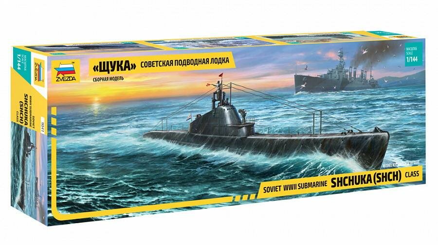 ZVEZDA Сборная модель Советская подводная лодка "Щука" - фото №1
