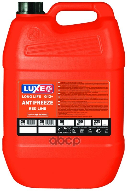 Антифриз Luxoil Red Line G12+ (Красный (20кг) Luxe арт. 659