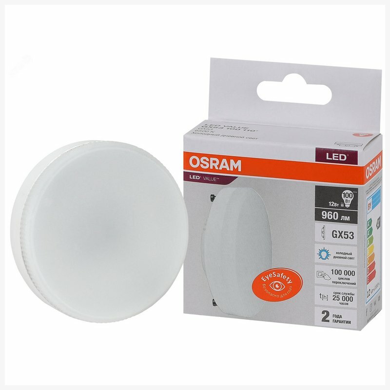 Osram/Ledvance Лампа светодиодная GX53 LV 100 12SW-100W/865 230V 960lm D75x24 Osram 4058075582217