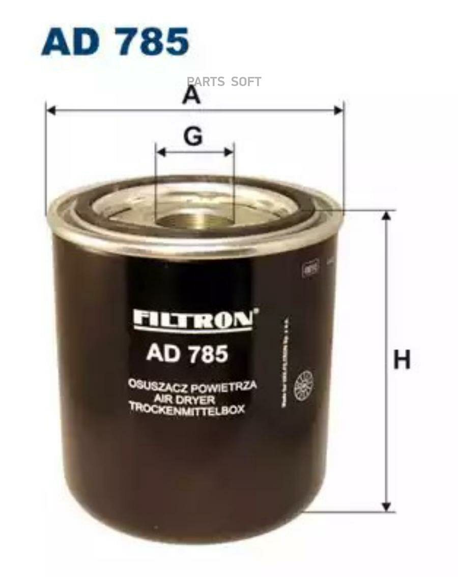 FILTRON AD785 Фильтр влагоотделителя пневмосистемы