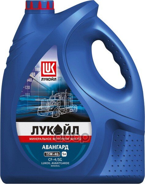 LUKOIL Масло Моторное Лукойл Авангард Cf-4/Sg 15w-40 Минеральное 5 Л 19309