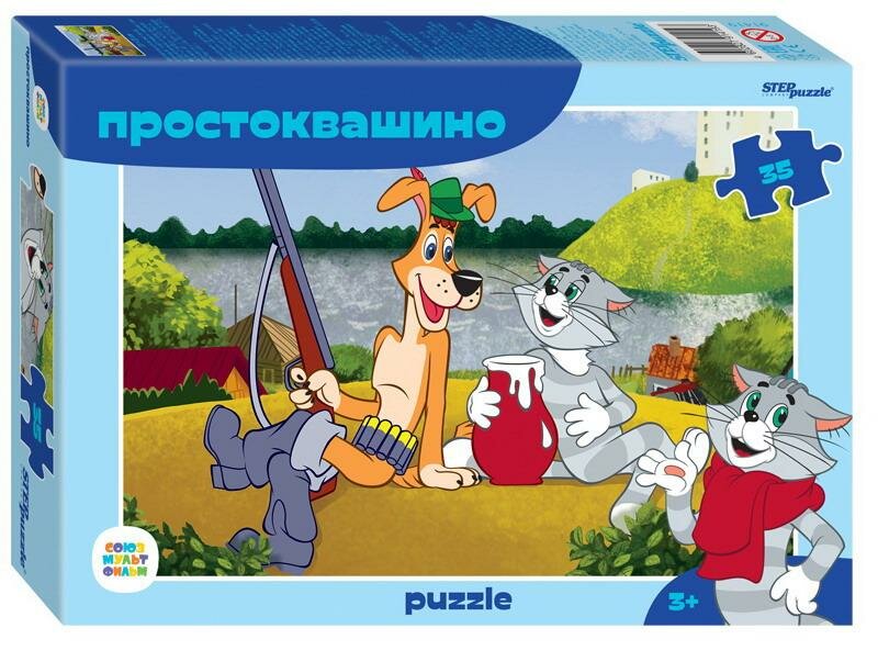 Пазл STEP puzzle Простоквашино 35 элементов 91419