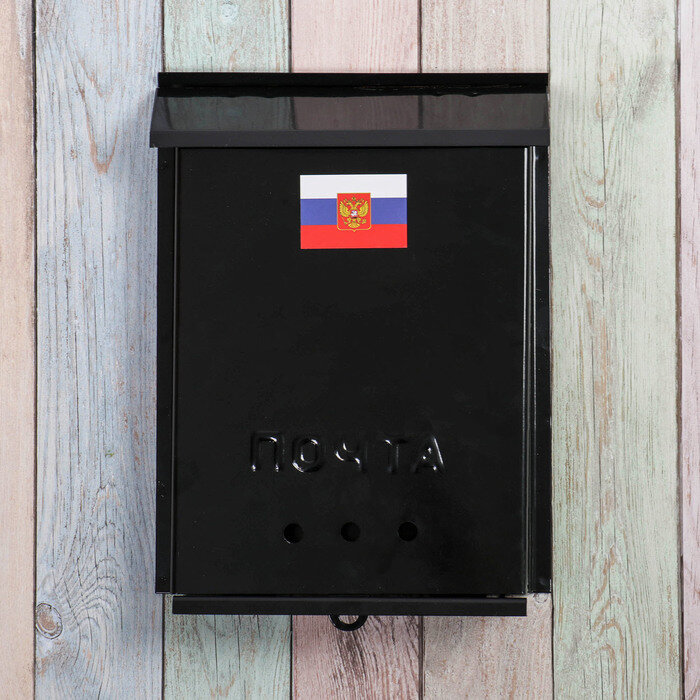 Ящик почтовый без замка (с петлёй), вертикальный, «Почта», чёрный - фотография № 2