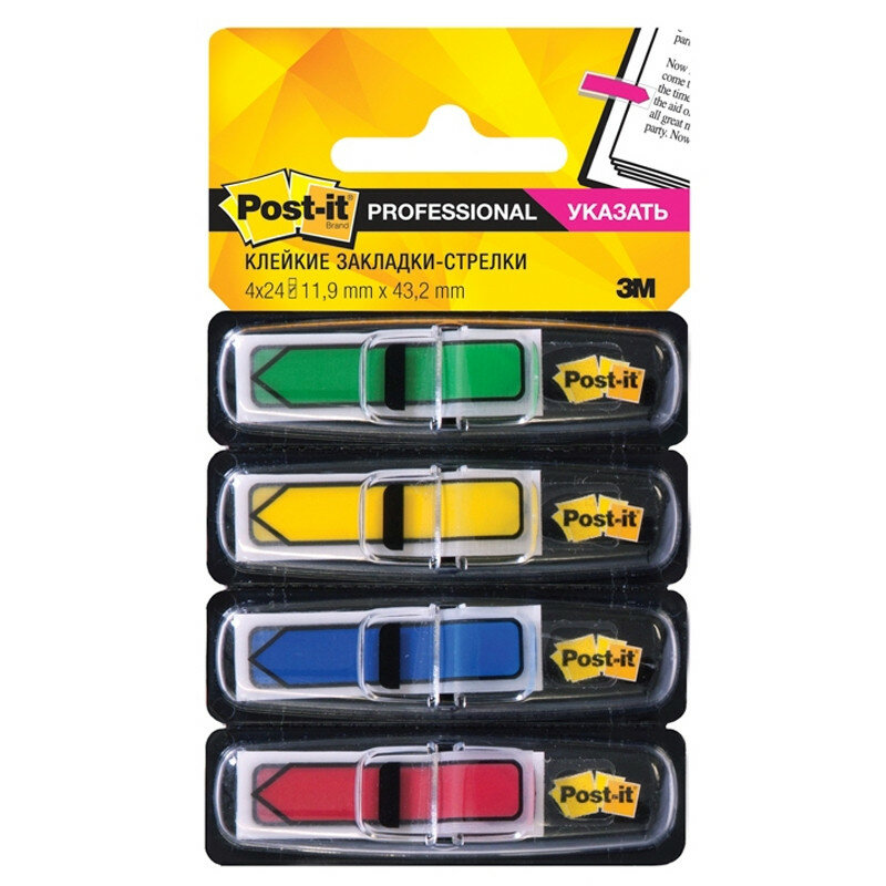   .  4. 24. 12  Post-it '684-ARR3 Post-it Professional 72256 7000042774