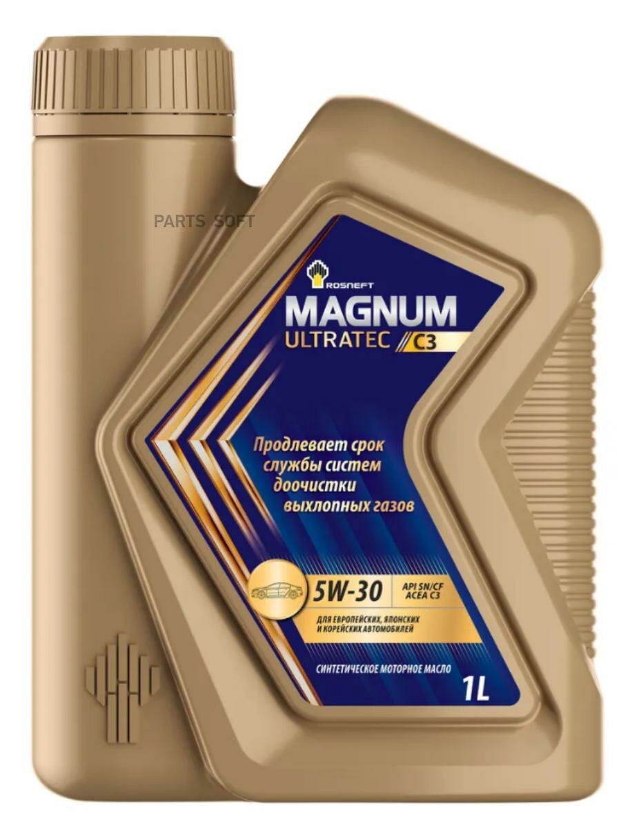 Роснефть 40814132 RN Magnum Ultratec 5/30 C3 (1л) рнпк