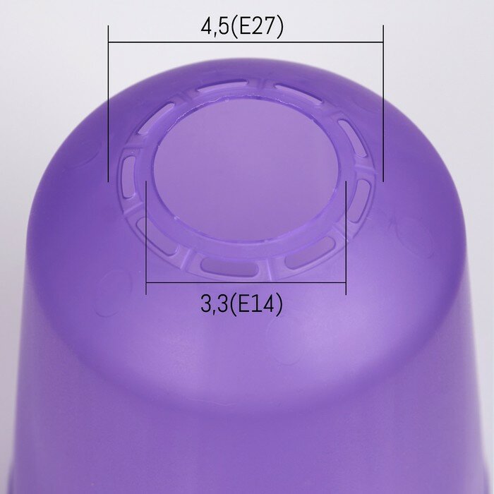 Плафон универсальный "Цилиндр" Е14/Е27 фиолетовый 11х11х12см./В упаковке шт: 1 - фотография № 2