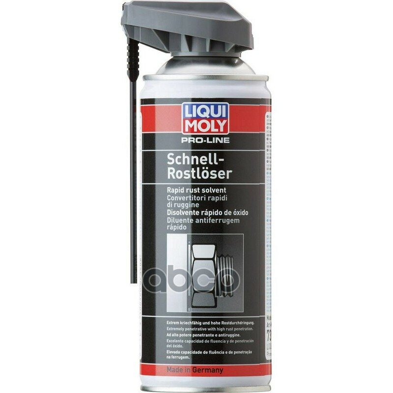 Растворитель Ржавчины Pro-Line Schnell-Rostloser 0,4l Liqui moly арт. 7390