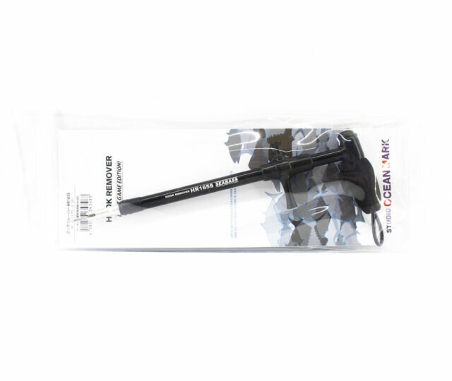 Экстрактор HOOK REMOVER HR165S-SB(22)