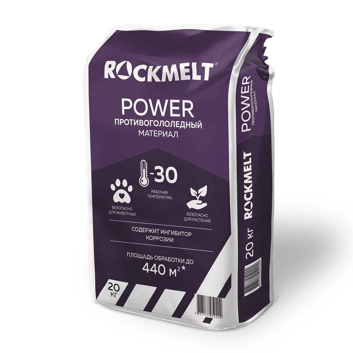 Антигололед Rockmelt Power 20 кг