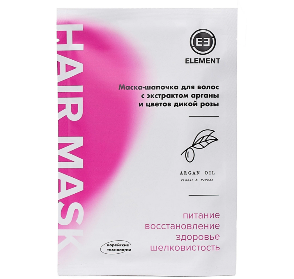 фото Маска-шапочка для волос с экстрактом арганы и цветов дикой розы Element 40 гр
