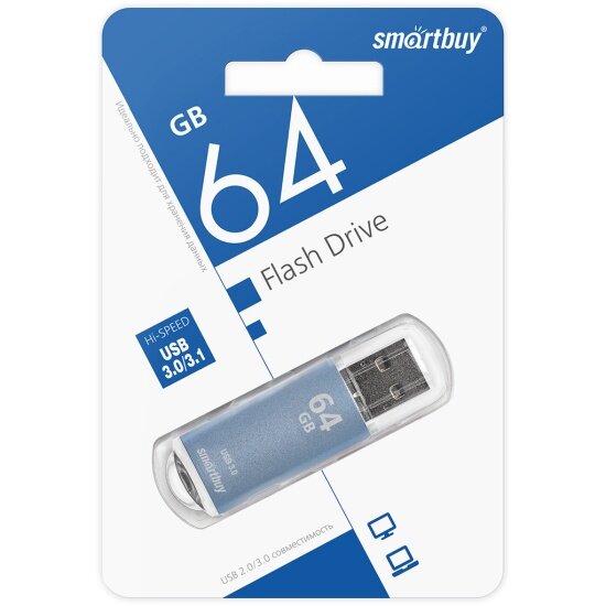 USB флешка Smartbuy 64Gb V-Cut blue USB 3.0