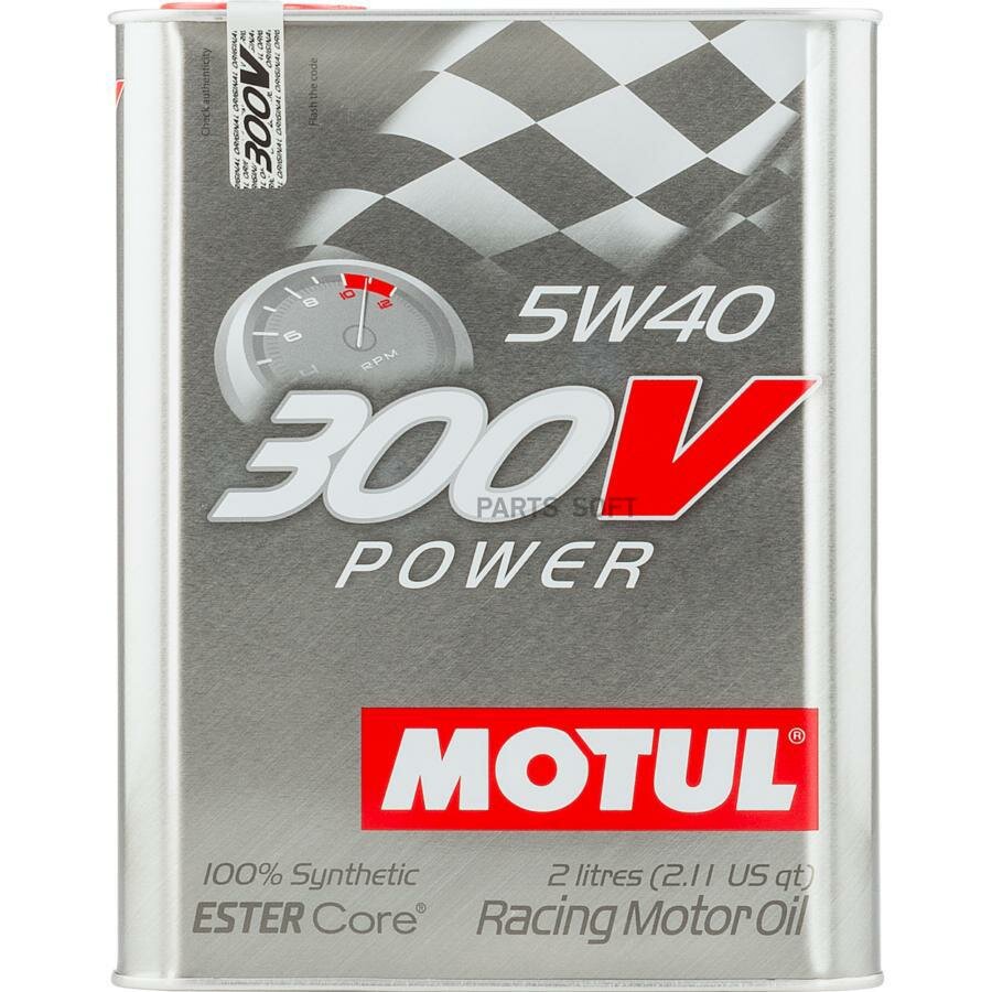 MOTUL 104242 MOTUL 300V Power 5W-40 (2.)