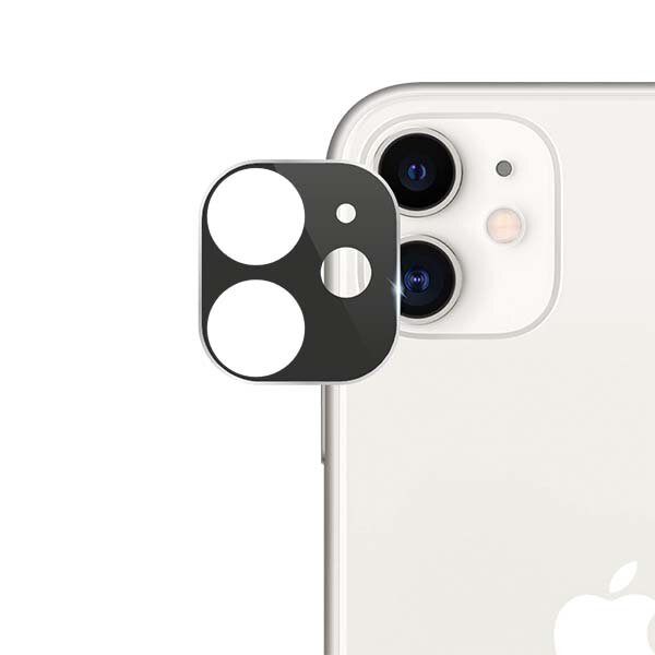 Защитное стекло Deppa Camera Glass для камеры Apple iPhone 11 серебро