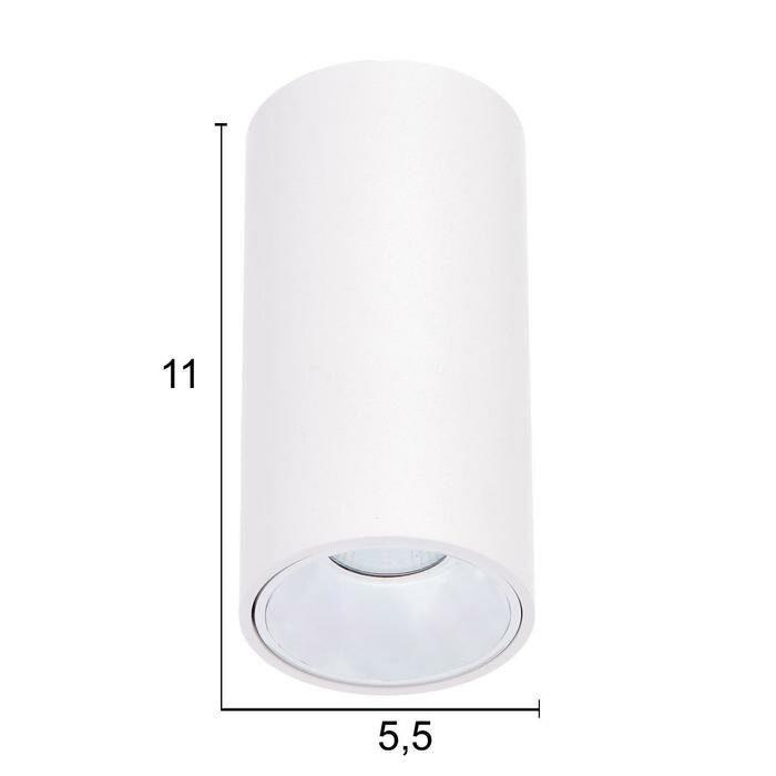 Светильник 671514/1 LED 7Вт белый-серебро 5,5х5,5х10 см - фотография № 2