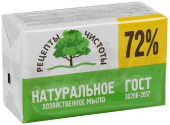 Нмжк Хозяйственное твёрдое мыло 72%, упакованное, 200 г