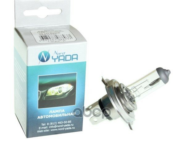 Лампа H4 - 60/55w (P43t) Clear 12v Коробка (1шт) Nord Yada А (6-11)-С10-У7-Я6-Ся1,А (6-11)-С6-У4-Я1-Ся1,А (6-11)-С6-У4-Я1-Ся2...