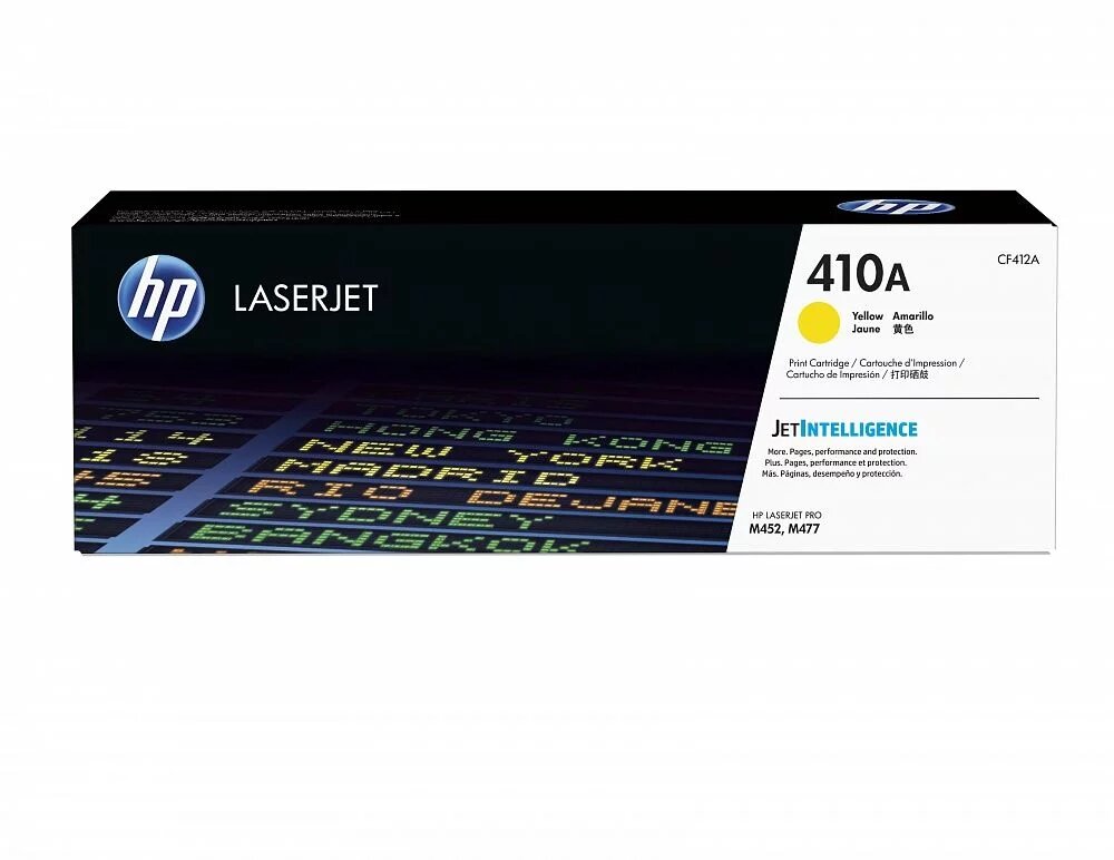 Картридж HP 410A Yellow Original LaserJet Toner Cartridge (CF412A)