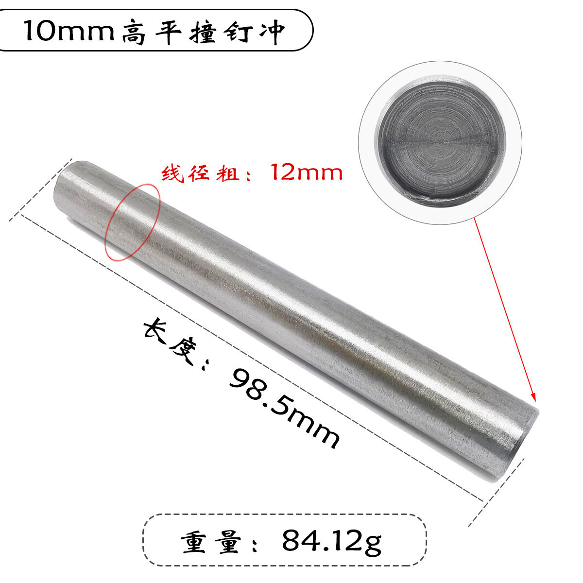 фото Перфоратор для установки гвоздей, эргономичный, 97мм