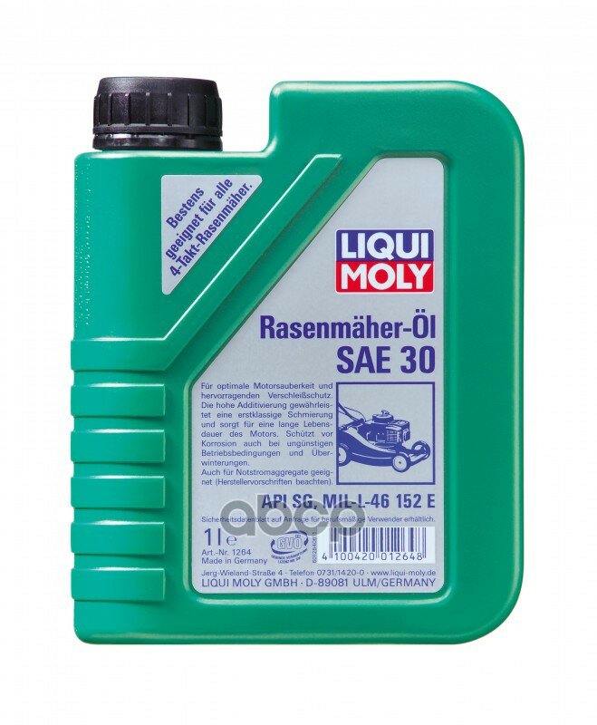 Liqui moly А/Масло Liquimoly Rasenmaher-Oil 30 1л