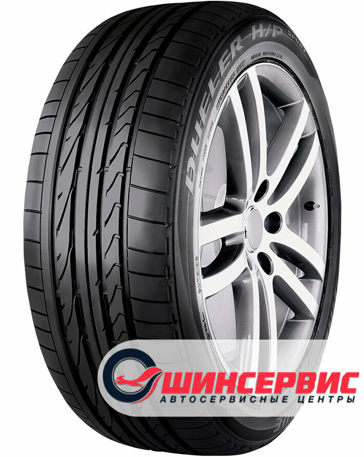 Bridgestone 275/45 R20 Dueler H/P Sport 110Y