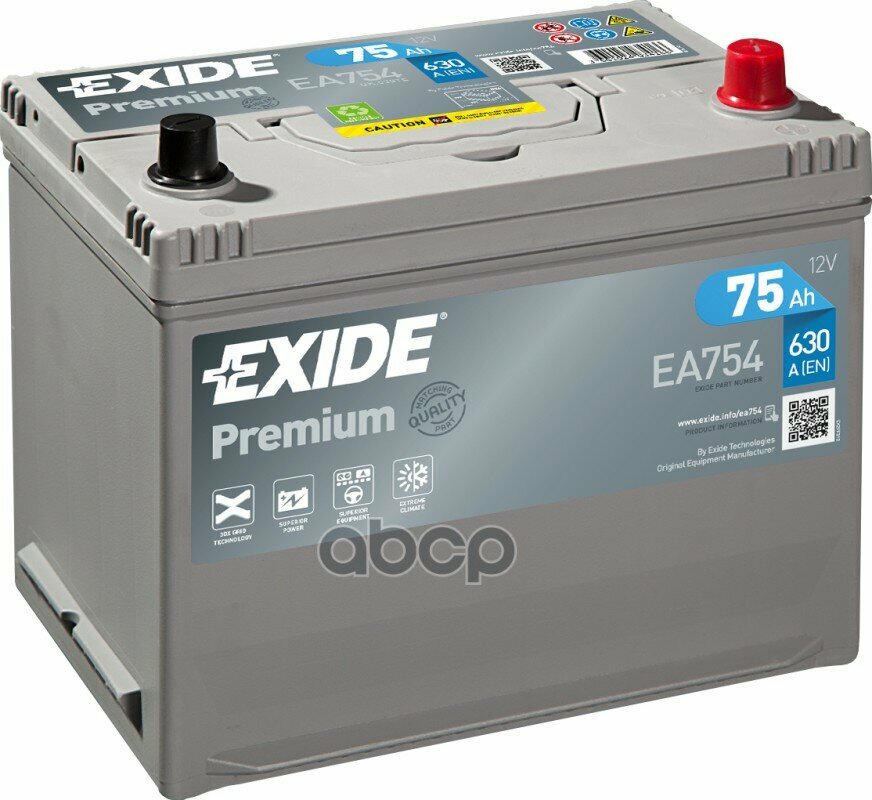 Аккумуляторная Батарея Premium [12V 75Ah 630A Koreanb1] EXIDE арт. EA754