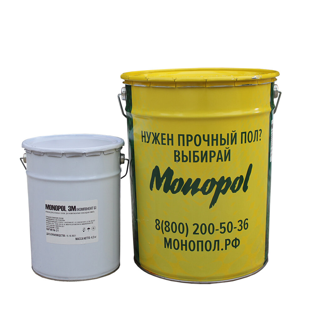       MONOPOL 3M (: ;  25,7+4,3 )