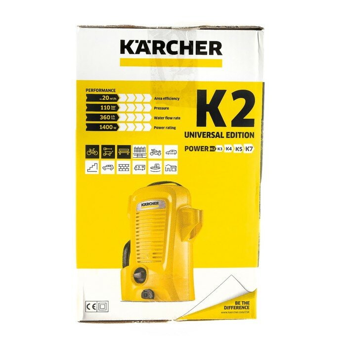 Karcher Мойка высокого давления Karcher K 2 Universal Edition, 110 бар, 1.673-000.0 (замена K2 Basic 1.673-159.0) - фотография № 10