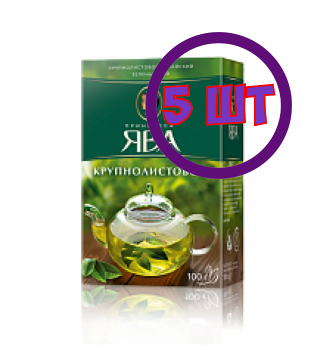 Чай зеленый листовой Принцесса Ява Крупнолистовой, 100 г (комплект 5 шт.) 6001130