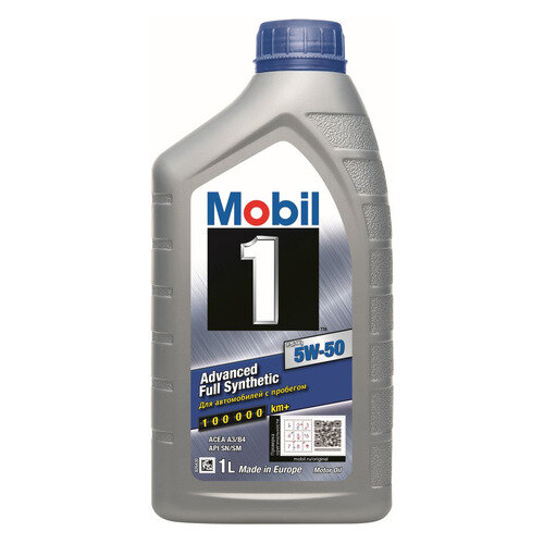 Моторное масло MOBIL 1 FS x1, 5W-50, 1л, синтетическое [153631]