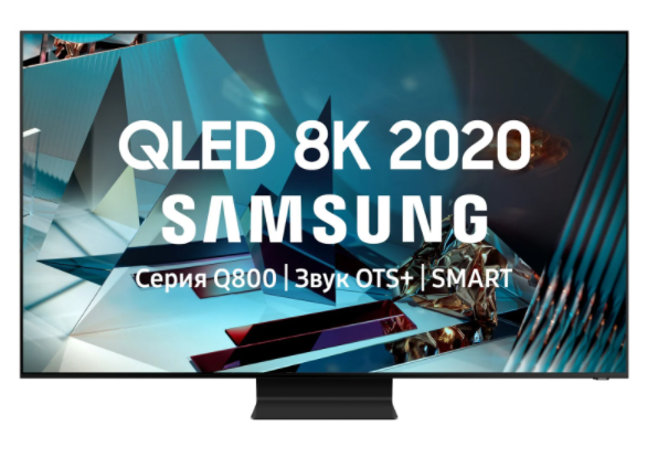 Телевизор Samsung QE82Q800TAU